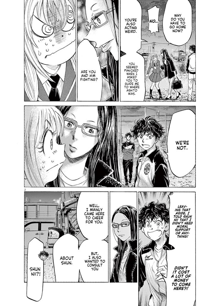 Ao Ashi, Chapter 178 image 03